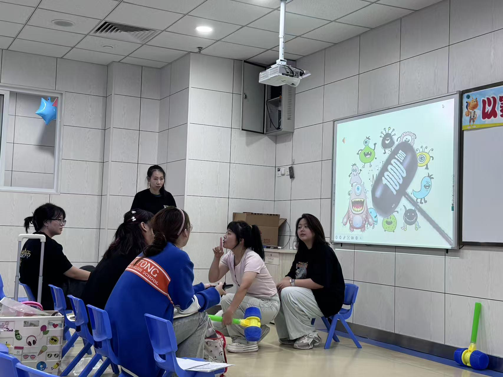 济南天童教育:孩子一个人学英语,不如找个“同伴”一起学(图1) 济南天童教育:孩子一个人学英语,不如找个“同伴”一起学(图1)