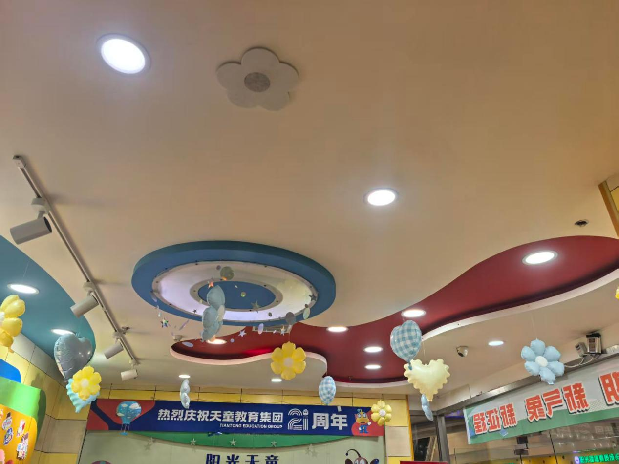哈尔滨天童教育|少儿英语里,孩子先听懂的是“意图”不是“词”(图1) 哈尔滨天童教育|少儿英语里,孩子先听懂的是“意图”不是“词”(图1)