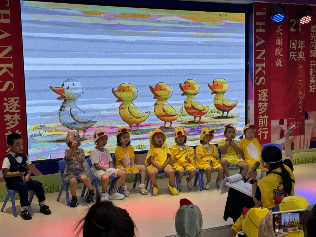 海口天童教育:孩子英语读得“不好听”,问题可能出在节奏上(图1) 海口天童教育:孩子英语读得“不好听”,问题可能出在节奏上(图1)