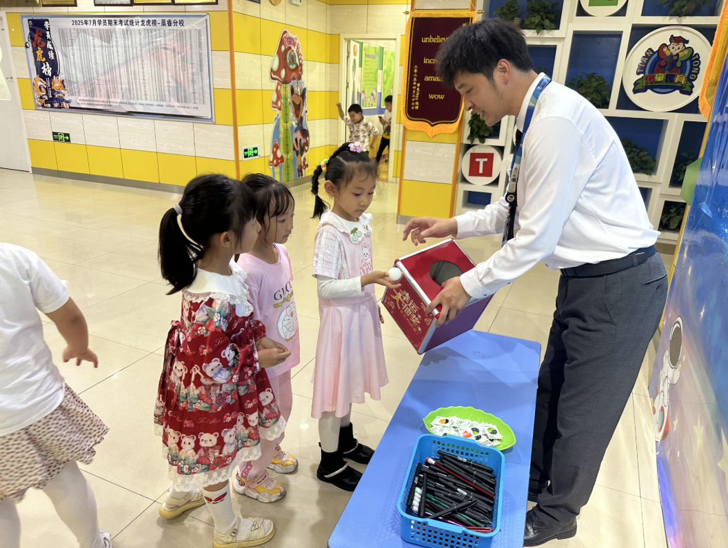 海口天童教育:孩子英语读得“不好听”,问题可能出在节奏上(图2) 海口天童教育:孩子英语读得“不好听”,问题可能出在节奏上(图2)