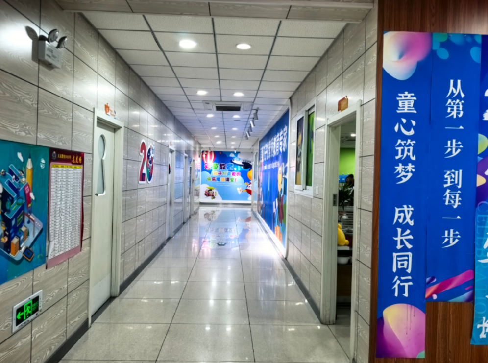 长沙天童教育谈“先懂孩子再懂教”——为什么读懂孩子比教更重要(图1) 长沙天童教育谈“先懂孩子再懂教”——为什么读懂孩子比教更重要(图1)