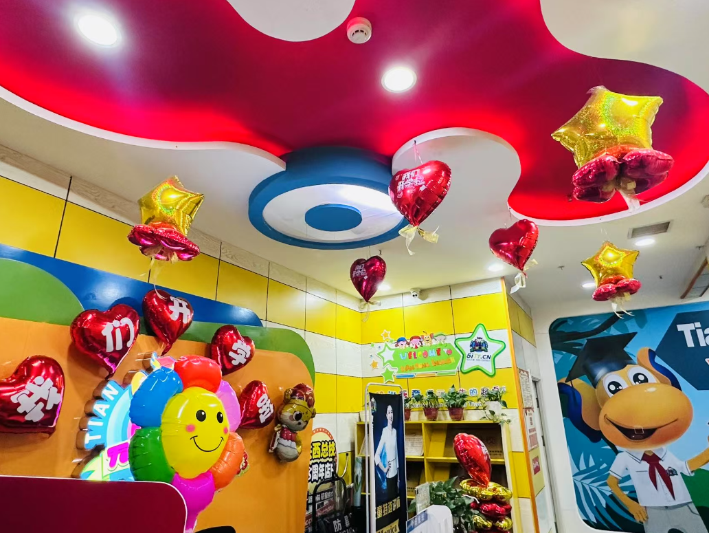 孩子离开点读笔就不会读?合肥天童教育谈“辅助工具”的撤除时机(图2) 孩子离开点读笔就不会读?合肥天童教育谈“辅助工具”的撤除时机(图2)
