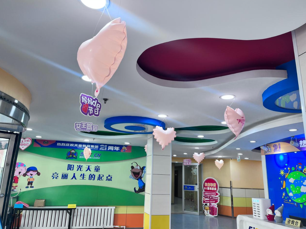 “思维训练”为什么前置?南昌天童教育这么说(图1) “思维训练”为什么前置?南昌天童教育这么说(图1)